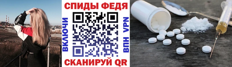 hydra маркетплейс  Бакал  АМФЕТАМИН VHQ  даркнет сайт 