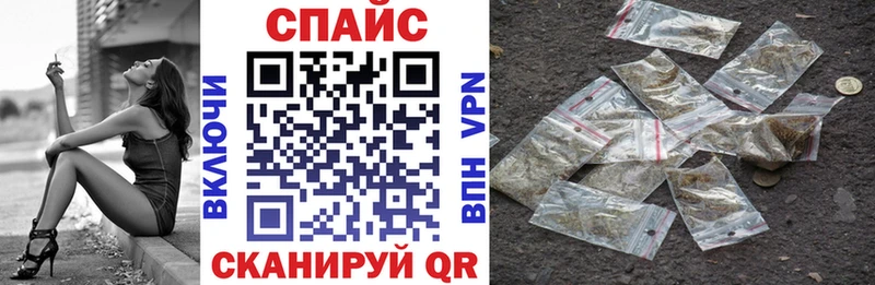 Бутират вода  Бакал 