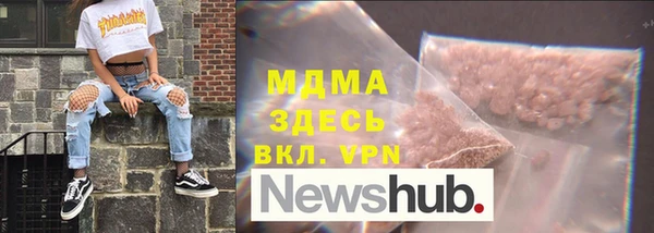 дурь Алексин