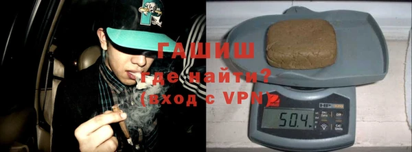 кокаин VHQ Алексеевка
