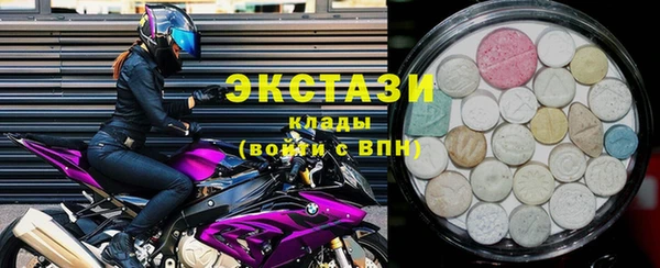 синтетический гашиш Алзамай