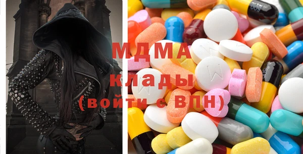 синтетический гашиш Алзамай