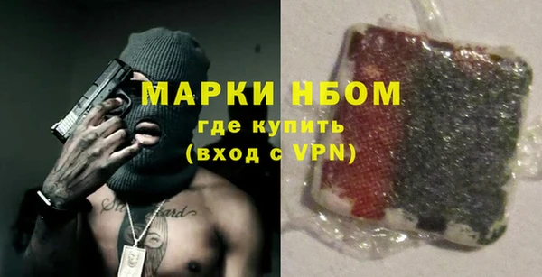 дурь Алексин